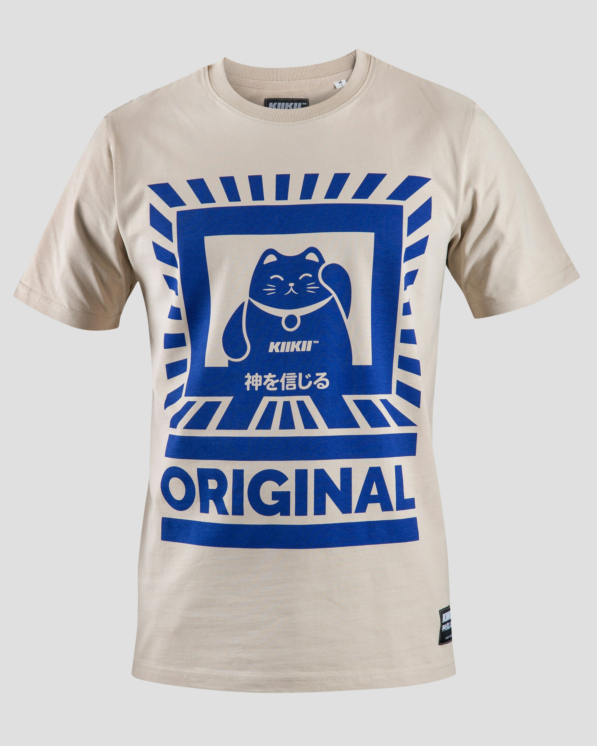 Custom Designed T-shirt person wearing a t-shirt with a complex, colorful custom design